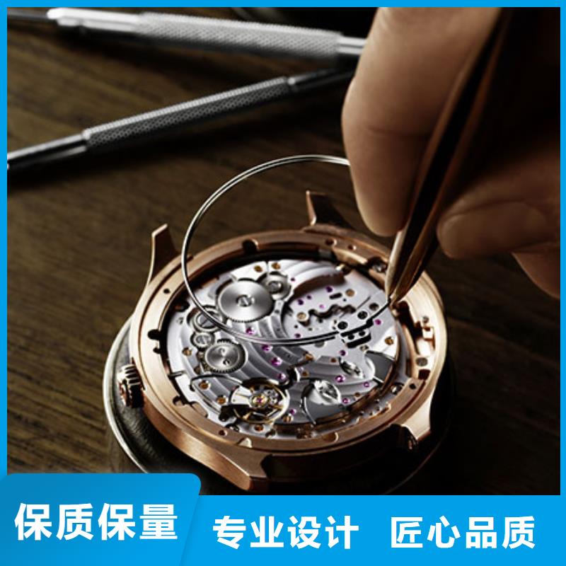 【勞力士,鐘表維修可接急單】