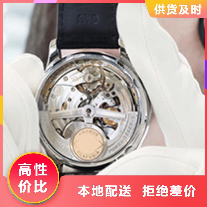 劳力士钟表维修拥有核心技术优势