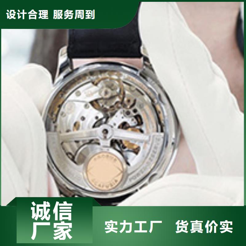 劳力士钟表维修多种规格供您选择