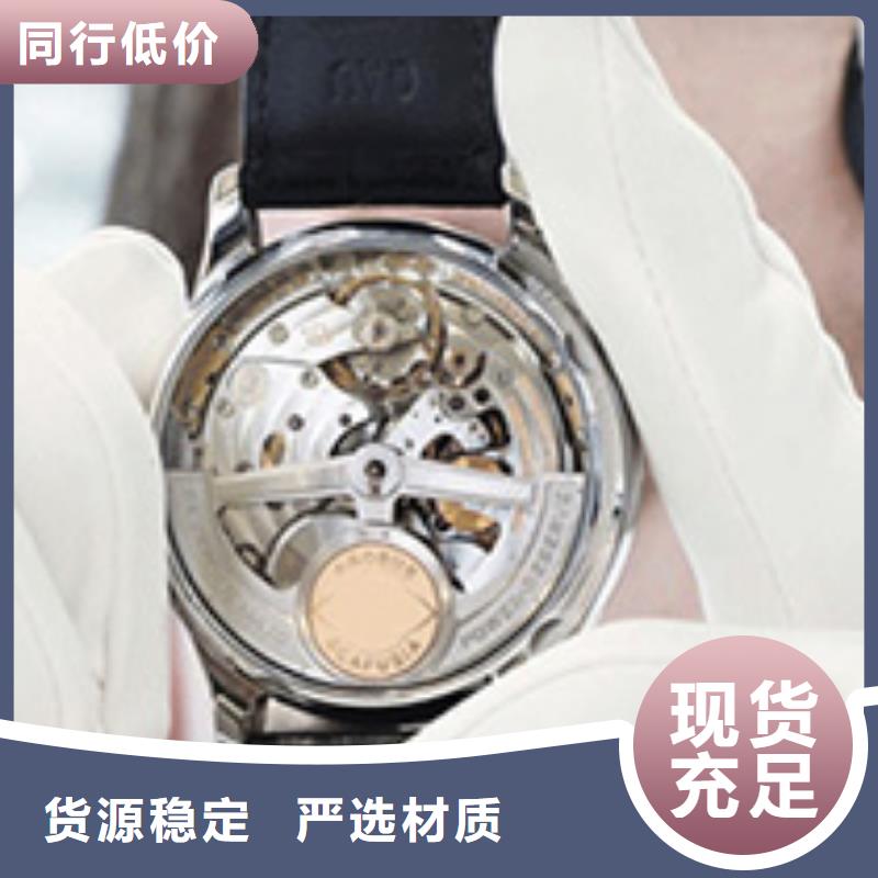 勞力士,鐘表維修精工制作