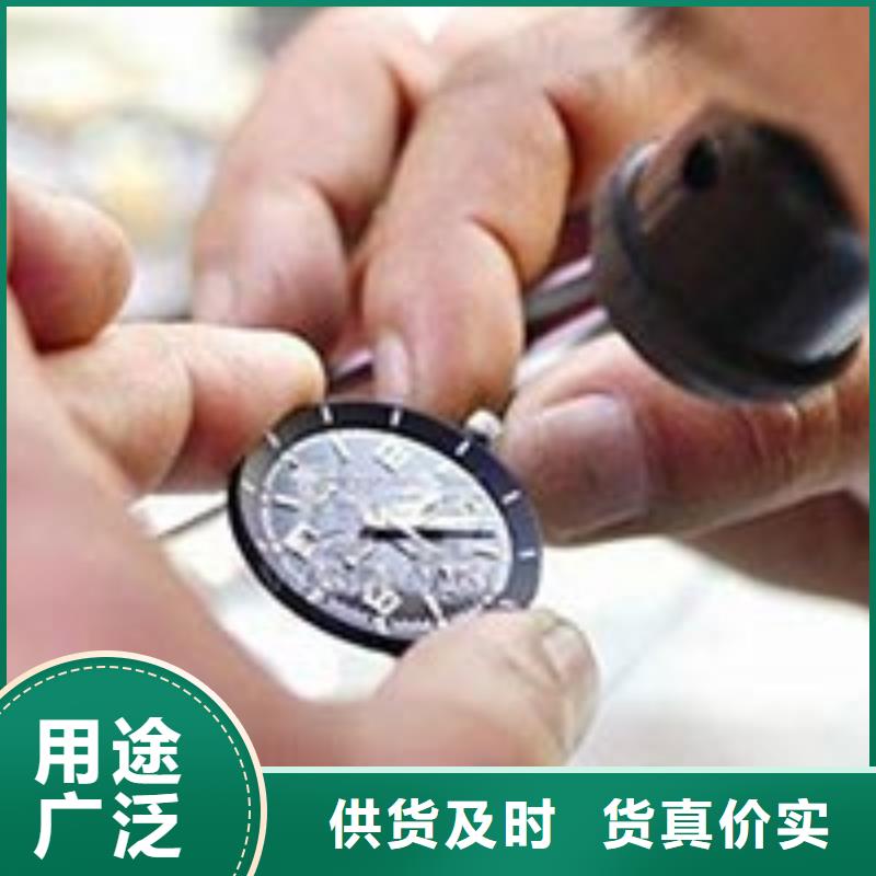 天梭鐘表維修現貨
