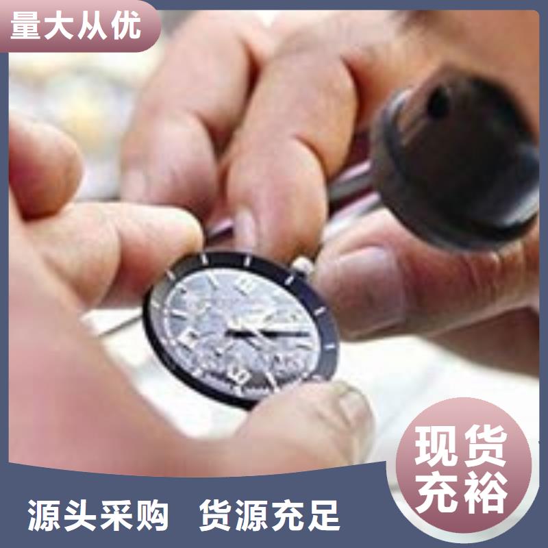 「時間」天梭維修2025已更新(每日/）
