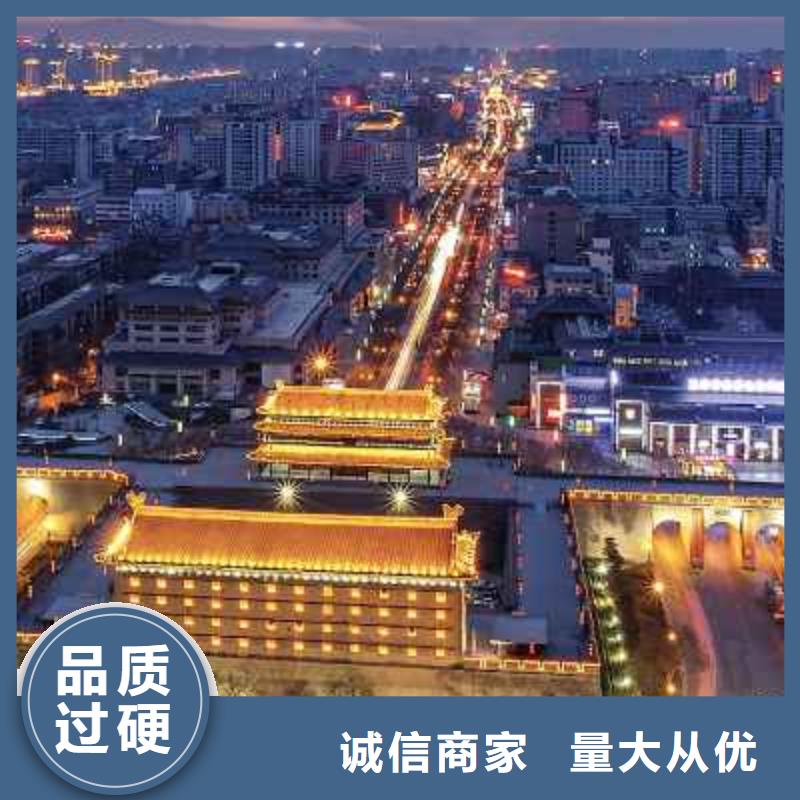 【天梭】,钟表维修把实惠留给您-万表管家(乌鲁木齐市分公司)|覆盖地域克拉玛依|伊犁