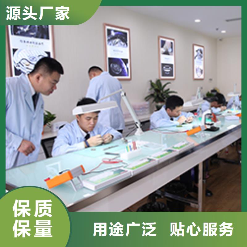 「時間」天梭維修保養(yǎng)服務(wù)店2025已更新(每日/）