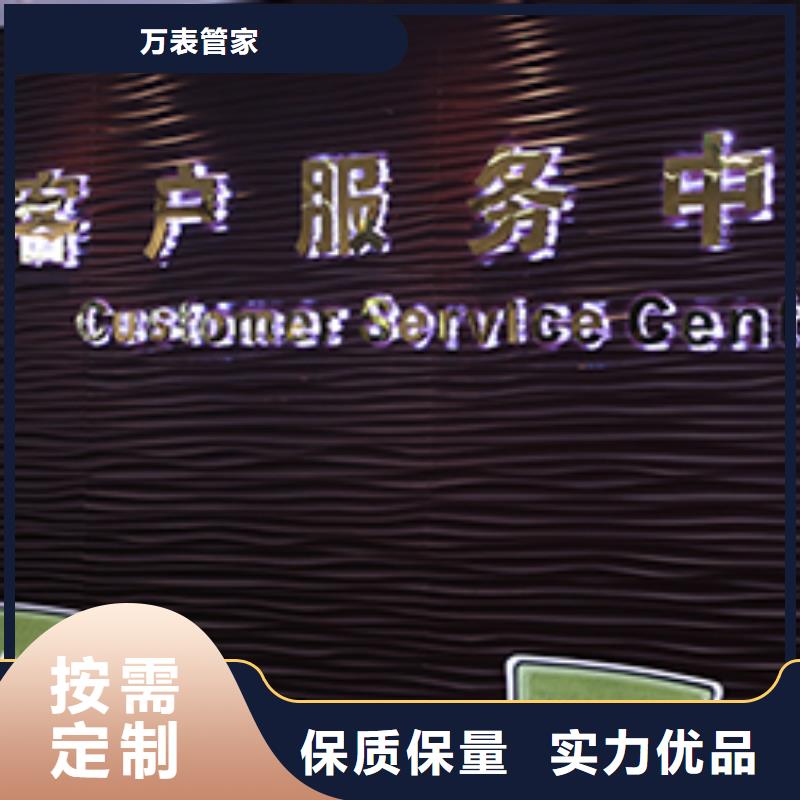 「時間」天梭表換電池在哪里換2025已更新(每日/）