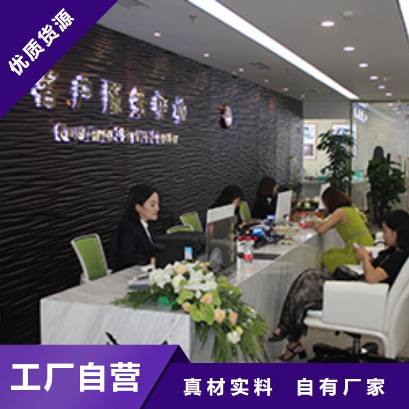 天梭鐘表維修現貨
