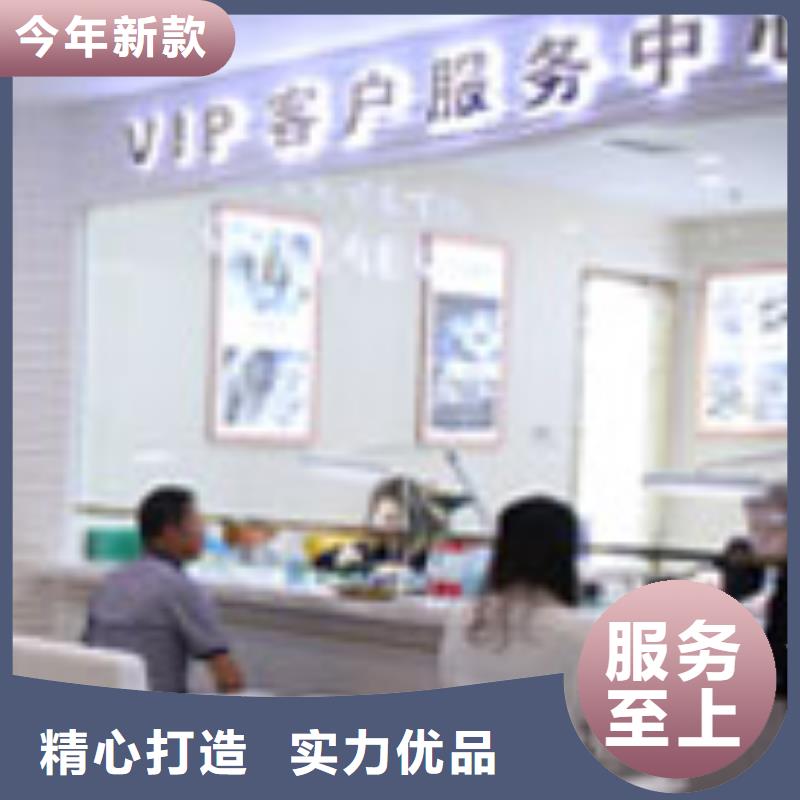 天梭钟表维修厂家货源