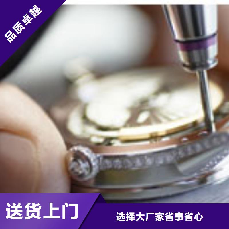 天梭钟表维修全新升级品质保障