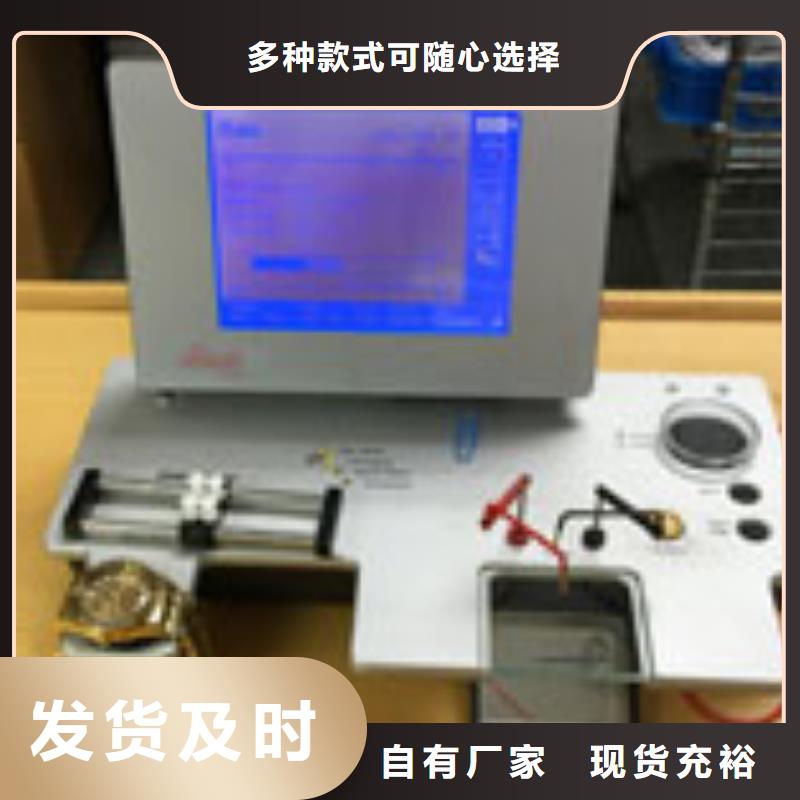 天梭钟表维修海量库存