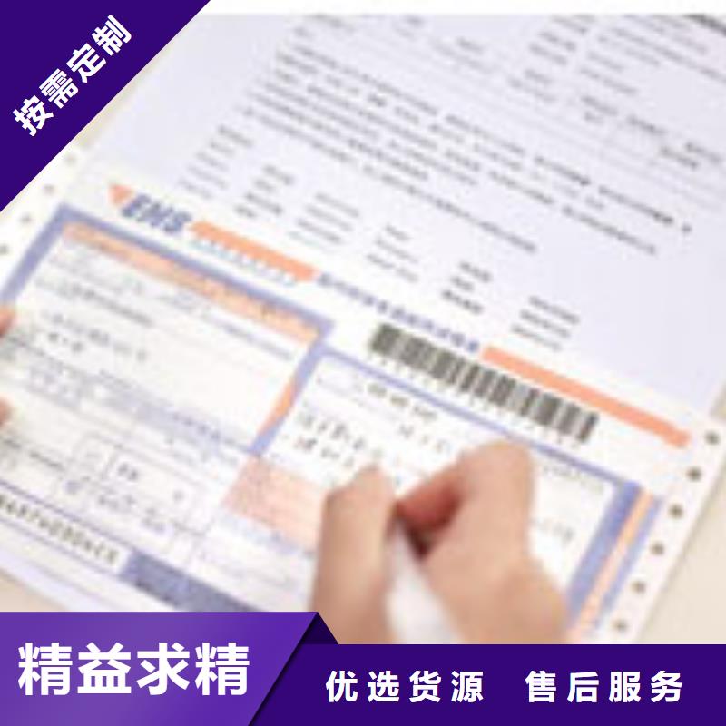 天梭钟表维修放心得选择
