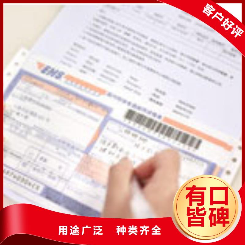 【天梭】-鐘表維修一站式采購