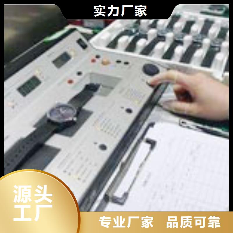 天梭 鐘表維修海量貨源