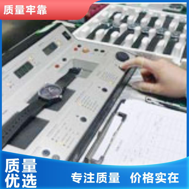 天梭鐘表維修按需定制真材實料
