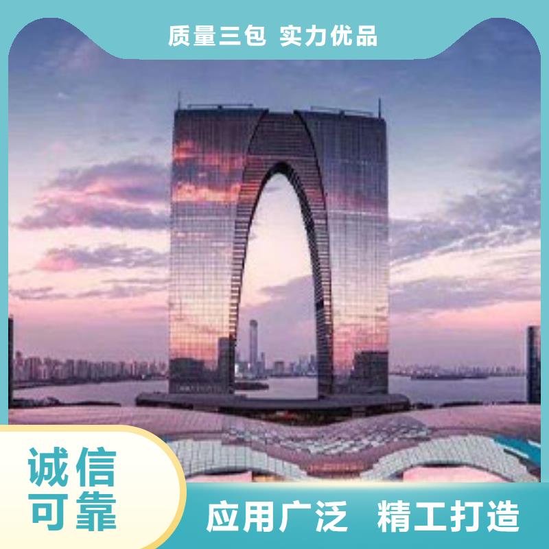 天梭-钟表维修生产安装
