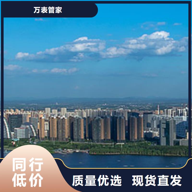 天梭,鐘表維修用品質(zhì)說話