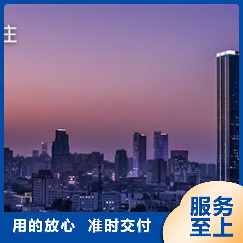 天梭,钟表维修专业生产厂家