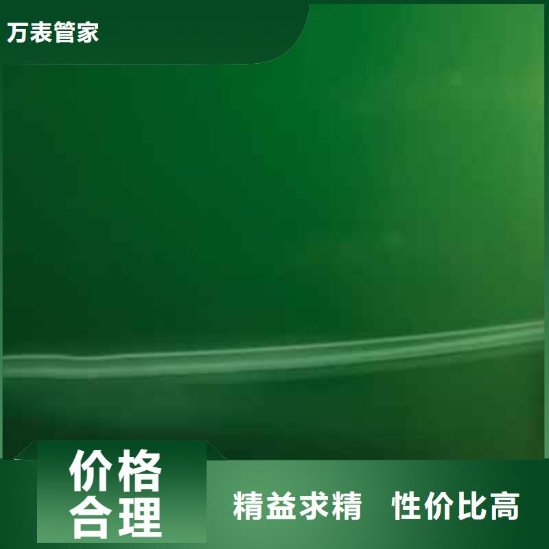 「時間」天梭維修售后價格2025已更新(每日/）