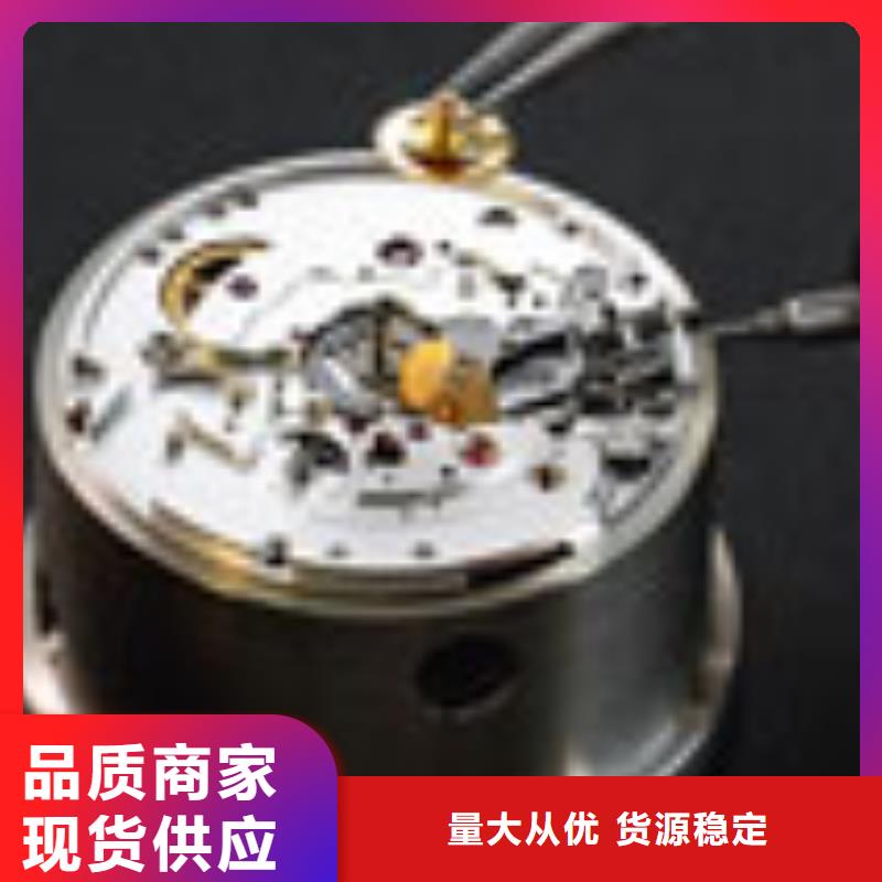 天梭,钟表维修专业生产厂家