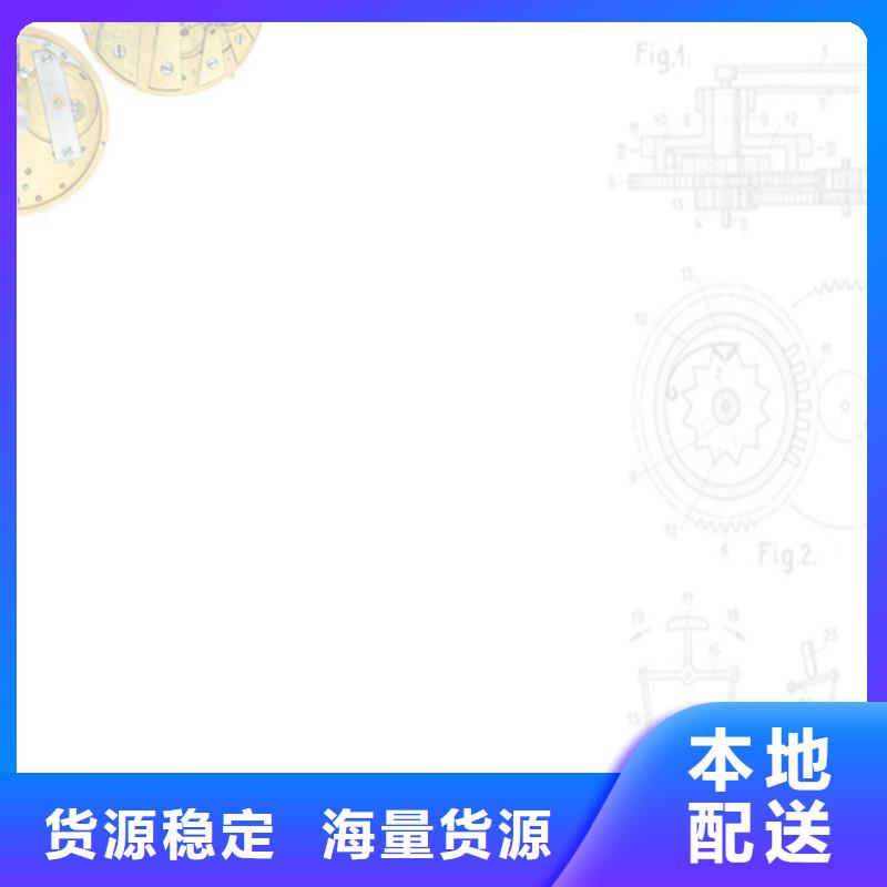 【天梭】_鐘表維修實力公司