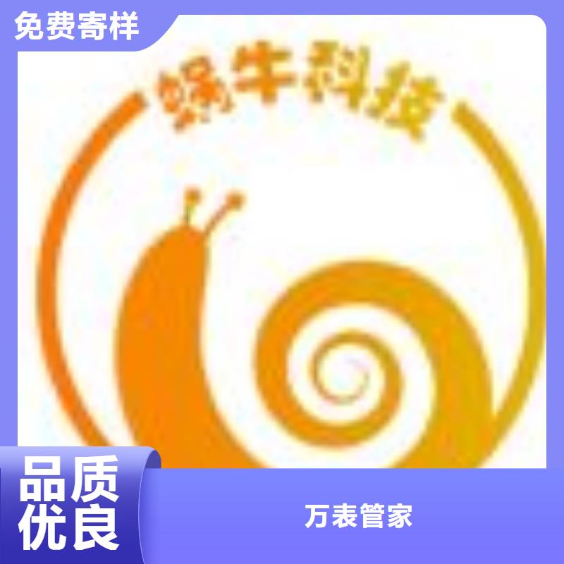 「時間」天梭維修售后服務中心地址2025已更新(每日/）
