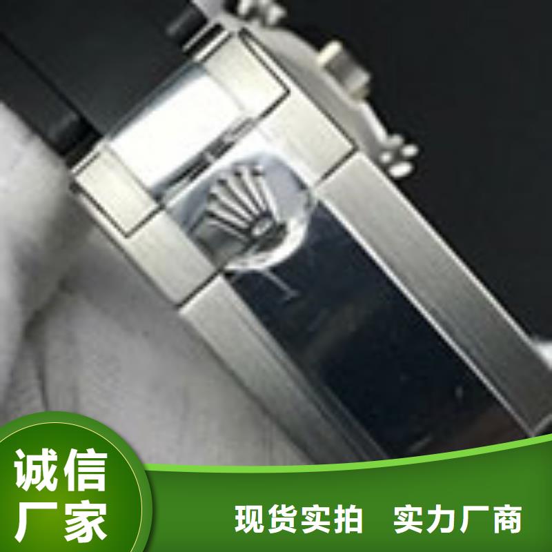 天梭钟表维修好产品放心购