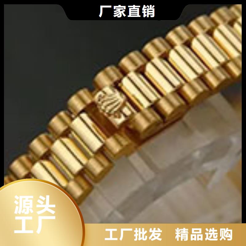 天梭鐘表維修現貨