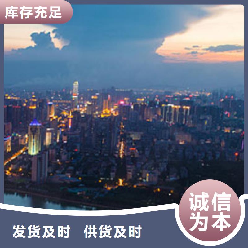 天梭鐘表維修專注生產制造多年