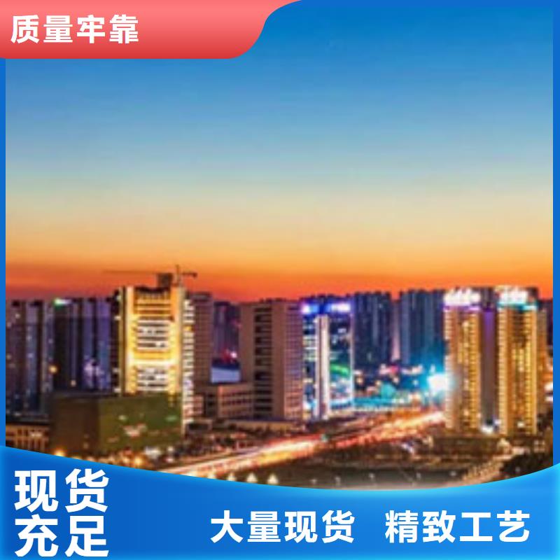 天梭 鐘表維修海量貨源