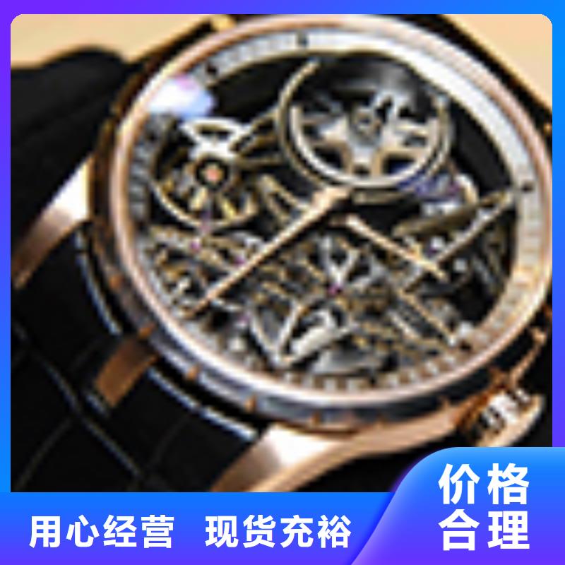 天梭钟表维修厂家货源