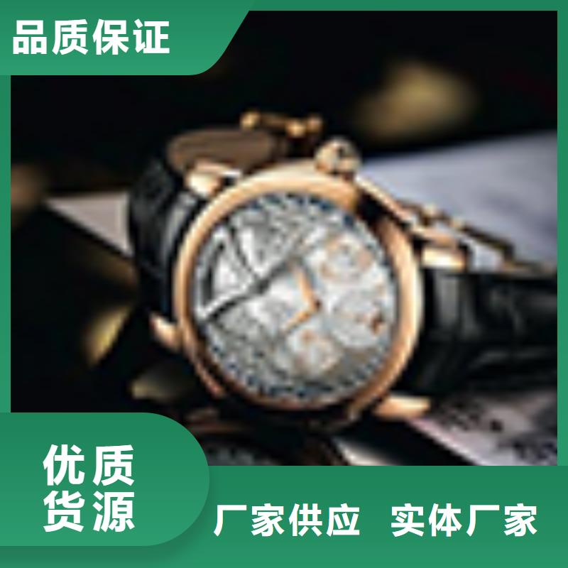 天梭鐘表維修質優價保