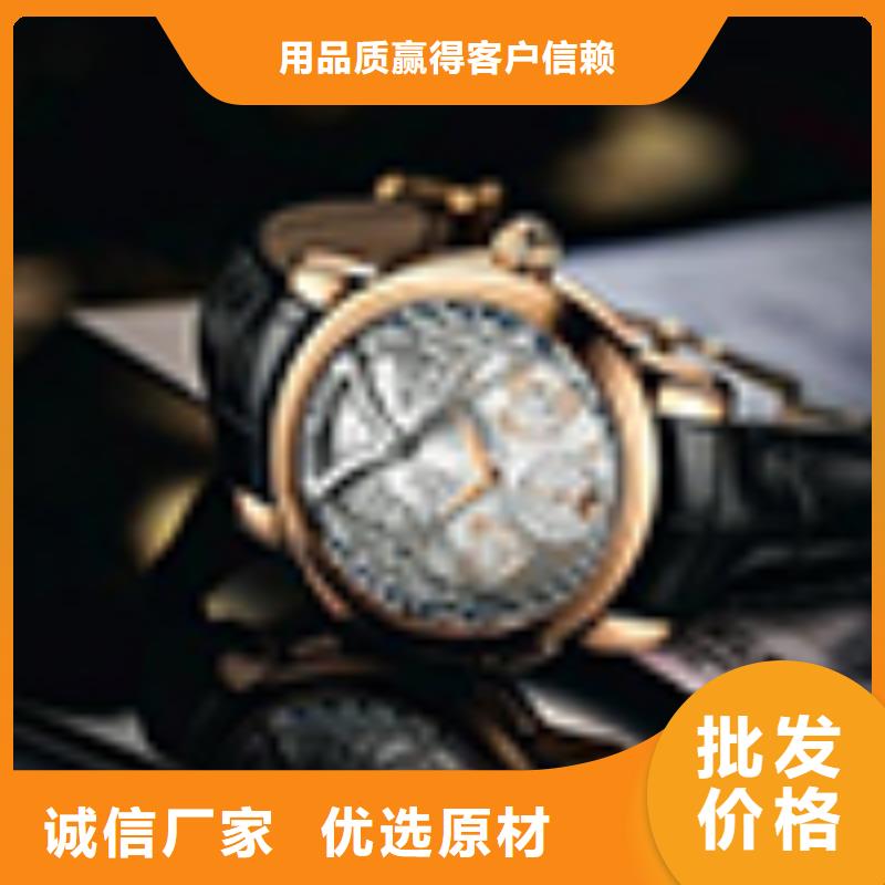 【天梭】鐘表維修就近發貨