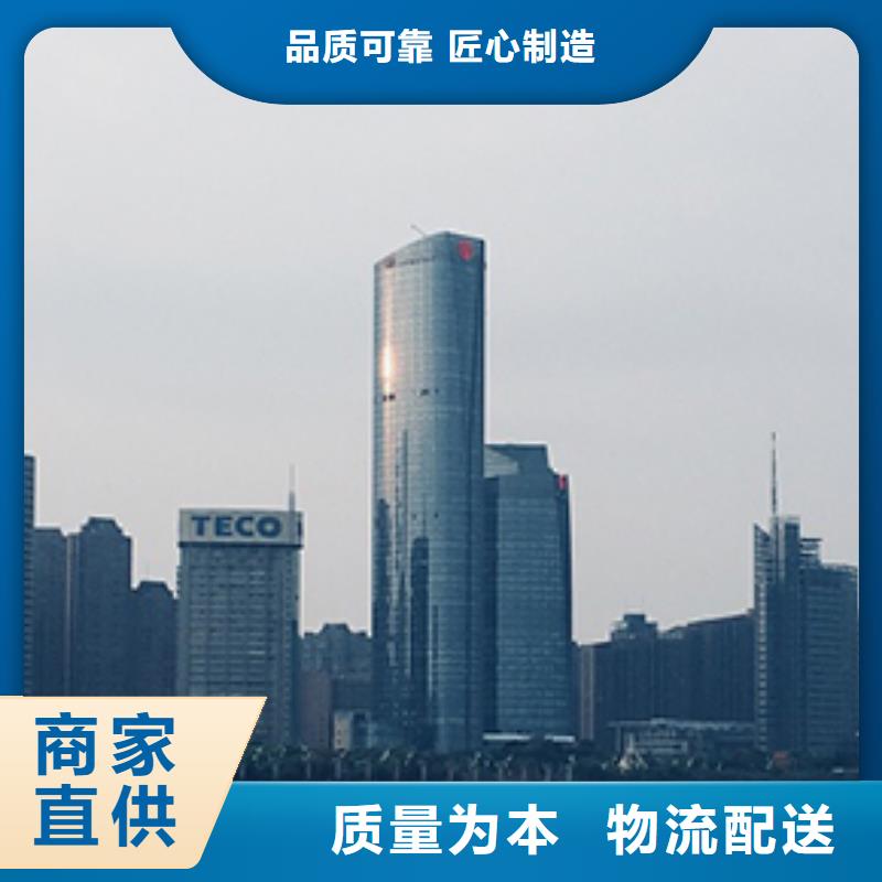 天梭鐘表維修來圖定制量大從優