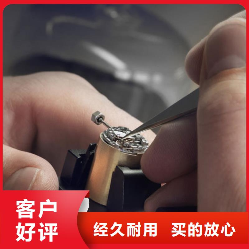 「時間」天梭外觀故障-更換表節2025已更新(每日/）