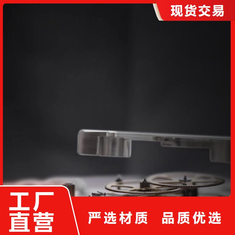 天梭钟表维修诚信为本