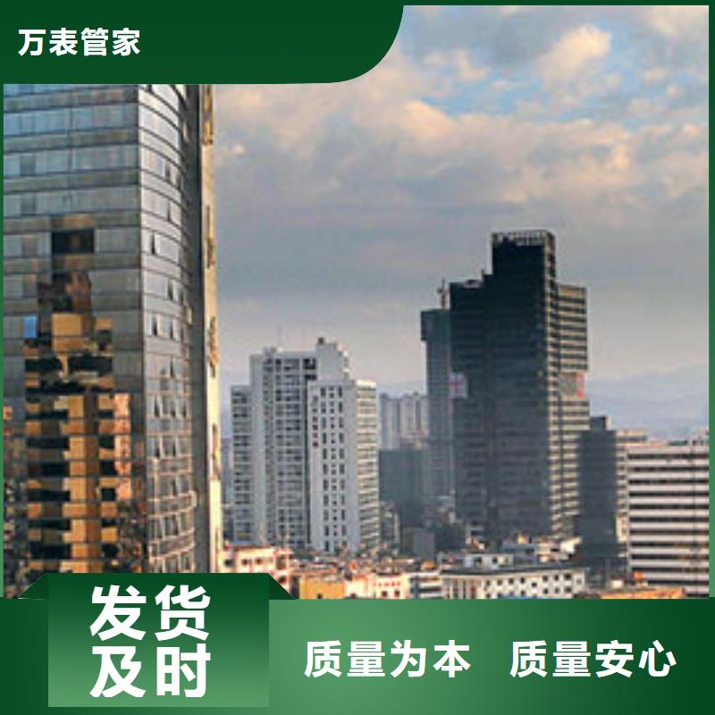 【天梭鐘表維修出廠價】