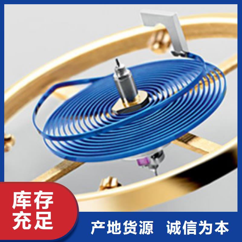 天梭-【鐘表維修】廠家直營