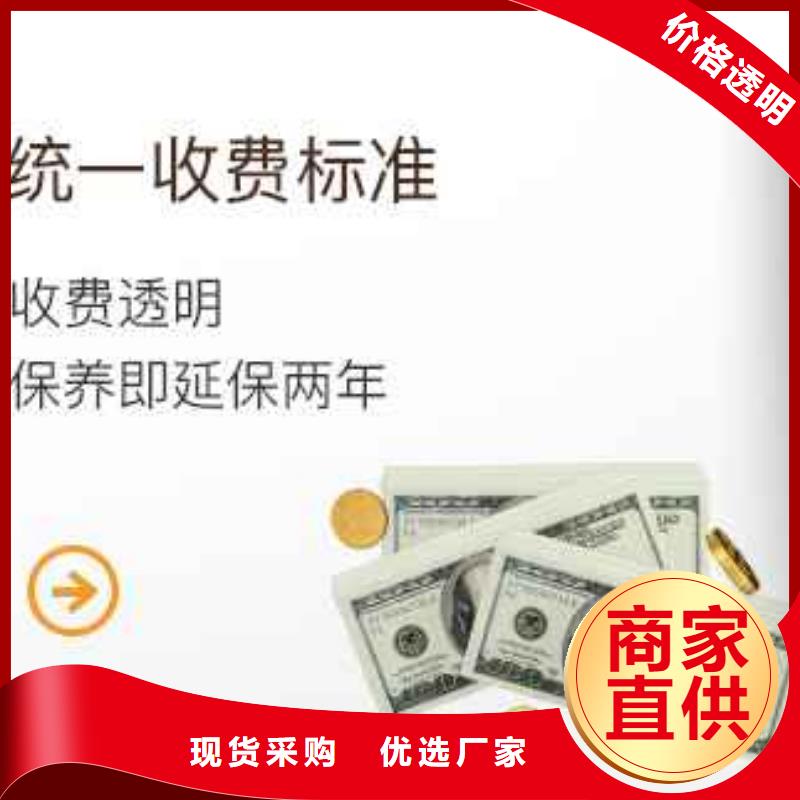 钟表维修视频-山亭|峄城|青岛|济南|威海|德州万表钟表维修_ 万表管家(枣庄市分公司)