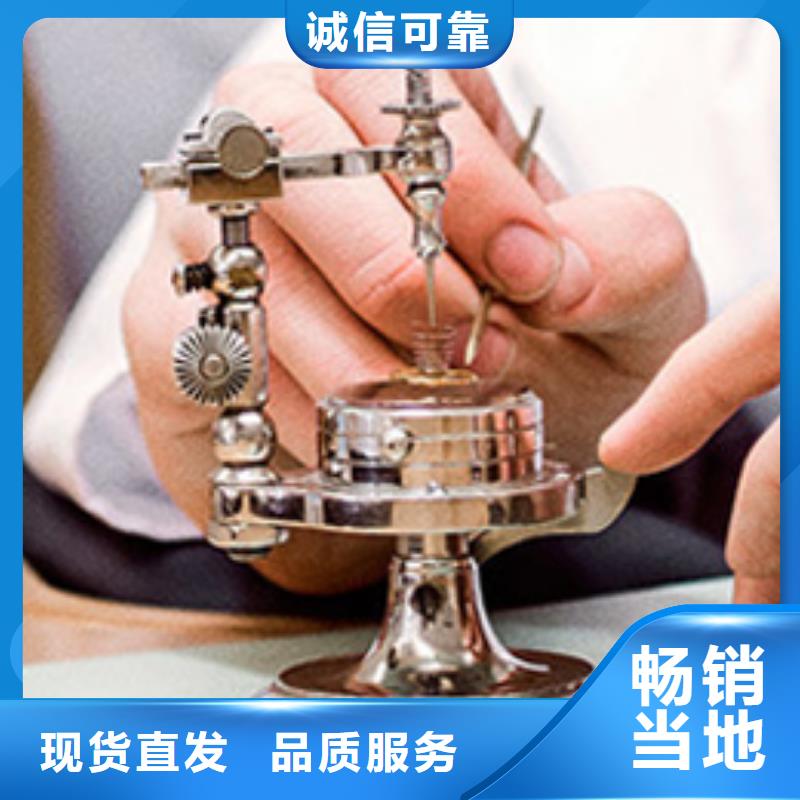 天梭,钟表维修严选用料