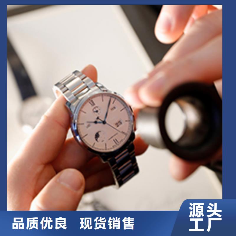 天梭钟表维修打造行业品质