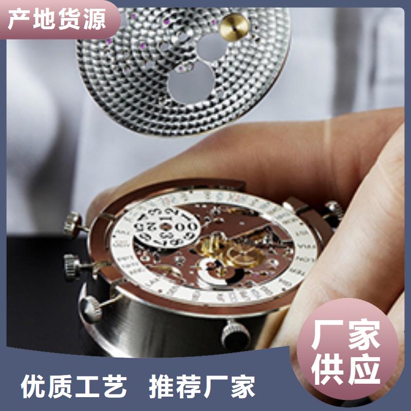 天梭-钟表维修专业厂家