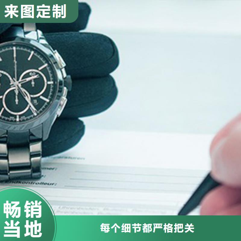 天梭钟表维修大量现货