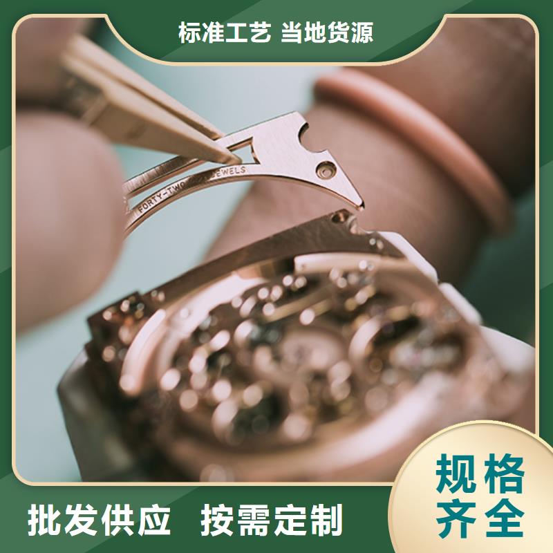 天梭-鐘表維修精益求精