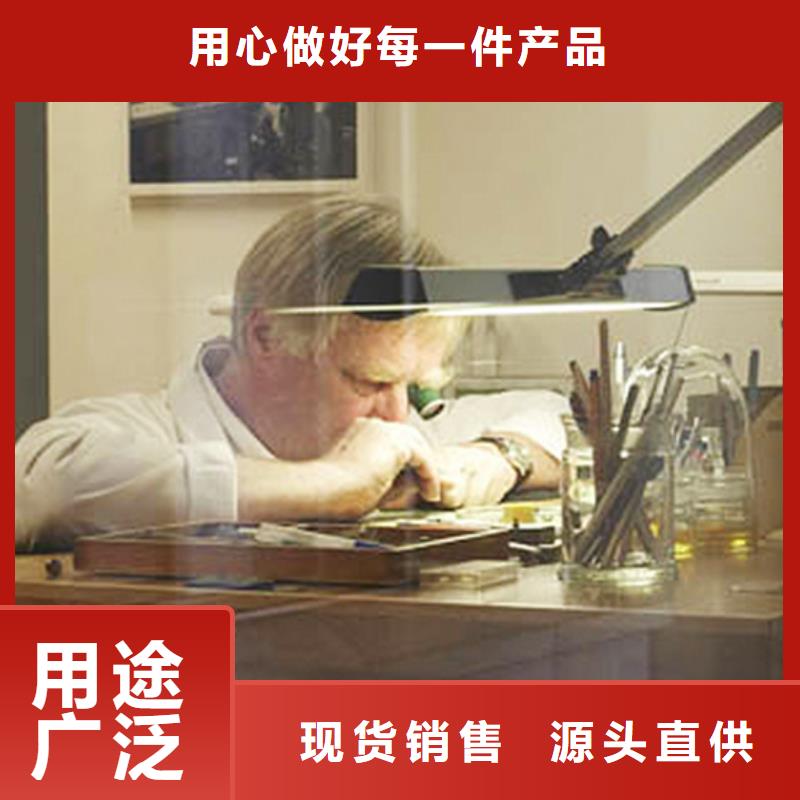 天梭,鐘表維修從源頭保證品質