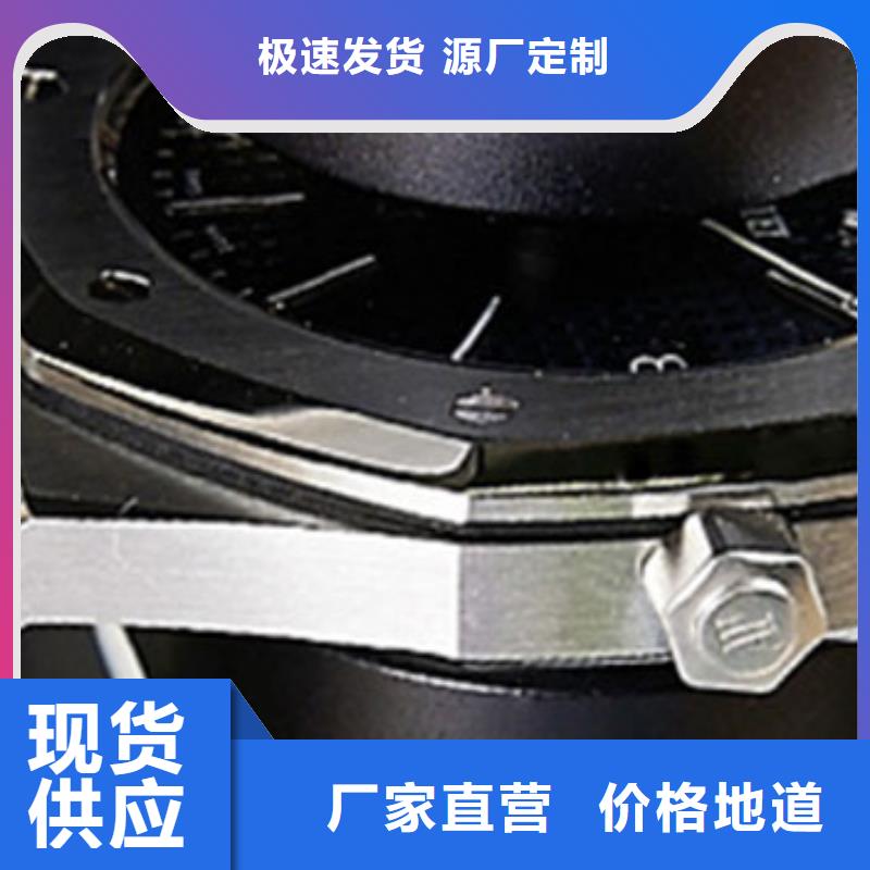 天梭 鐘表維修海量貨源