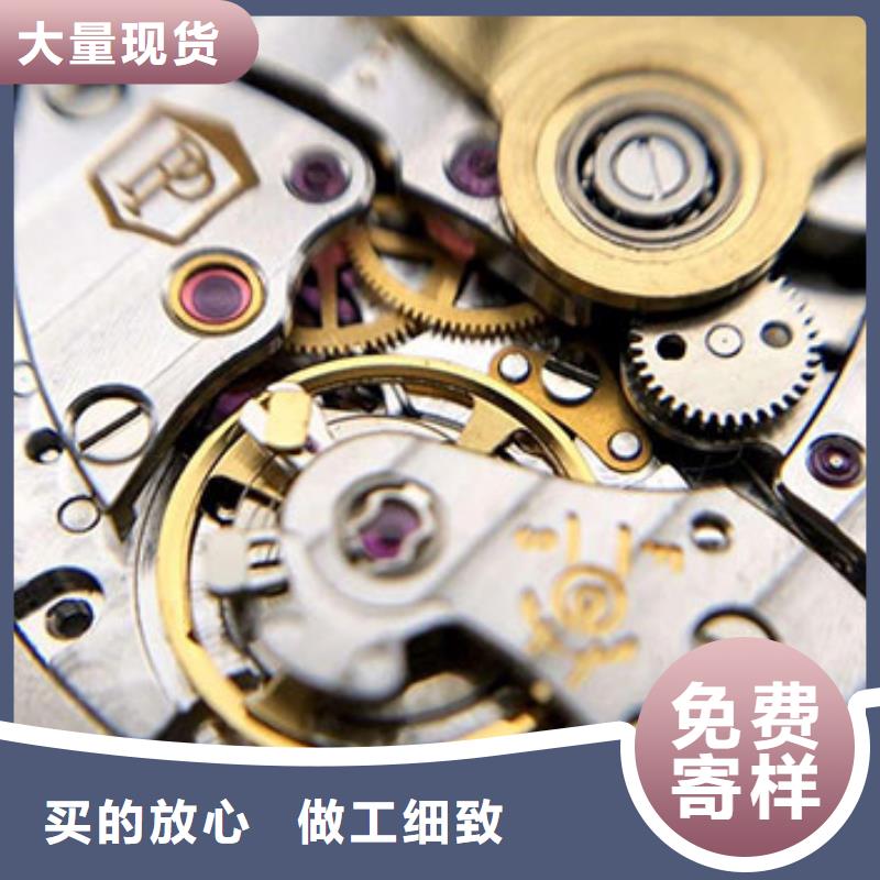 天梭,钟表维修品牌企业