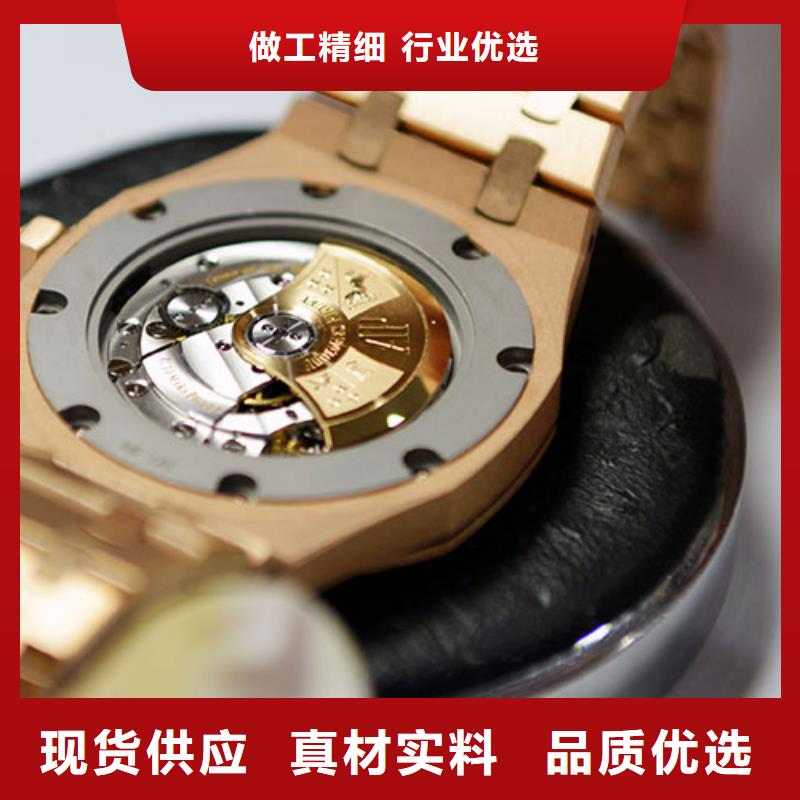 天梭鐘表維修現貨