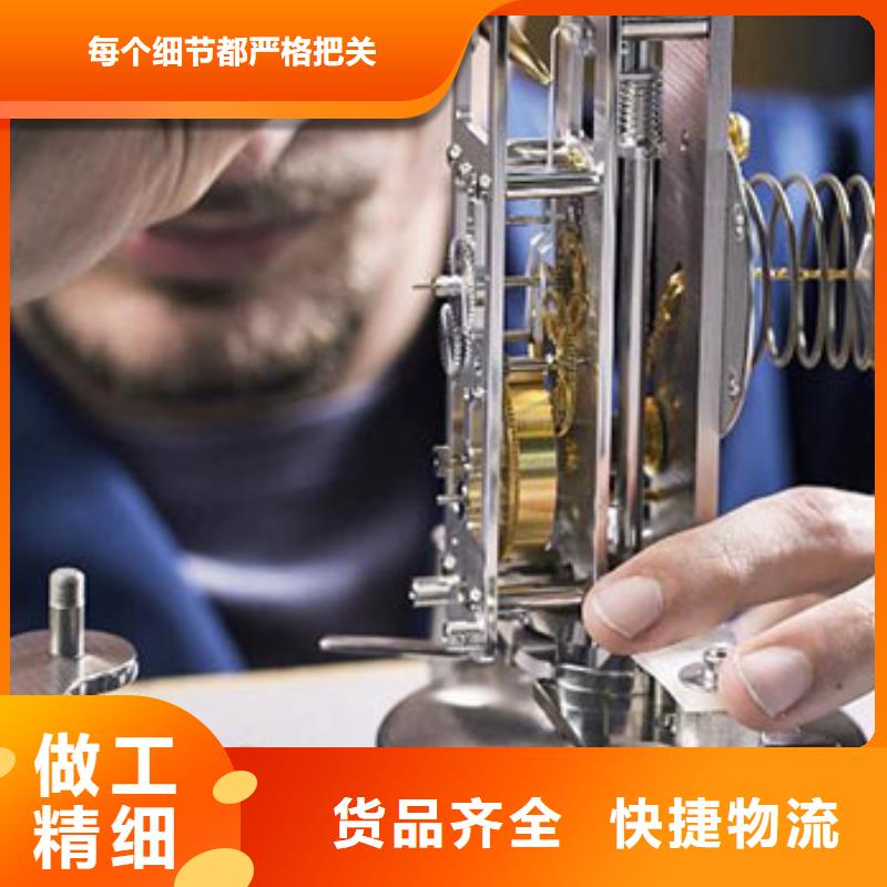 天梭-钟表维修丰富的行业经验