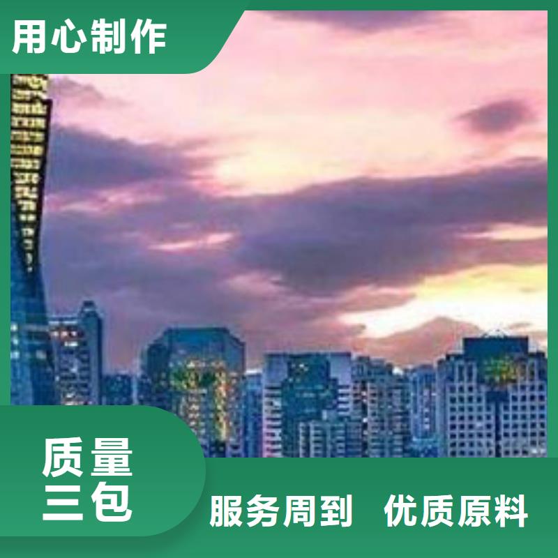 天梭钟表维修生产厂家