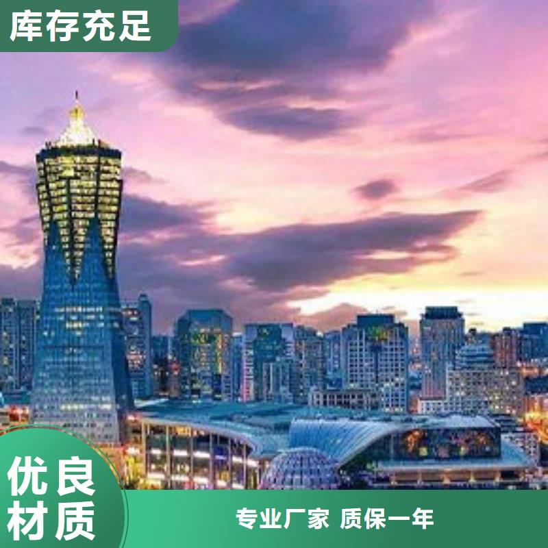 天梭 鐘表維修海量貨源