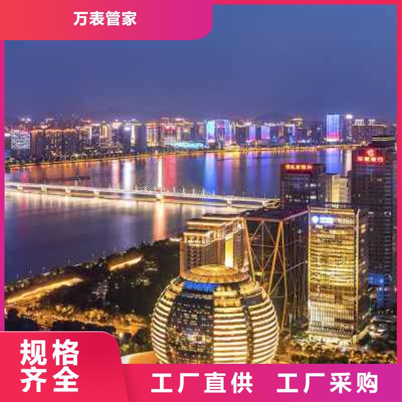 「时间」天梭表换表带多少钱2025已更新(每日/）